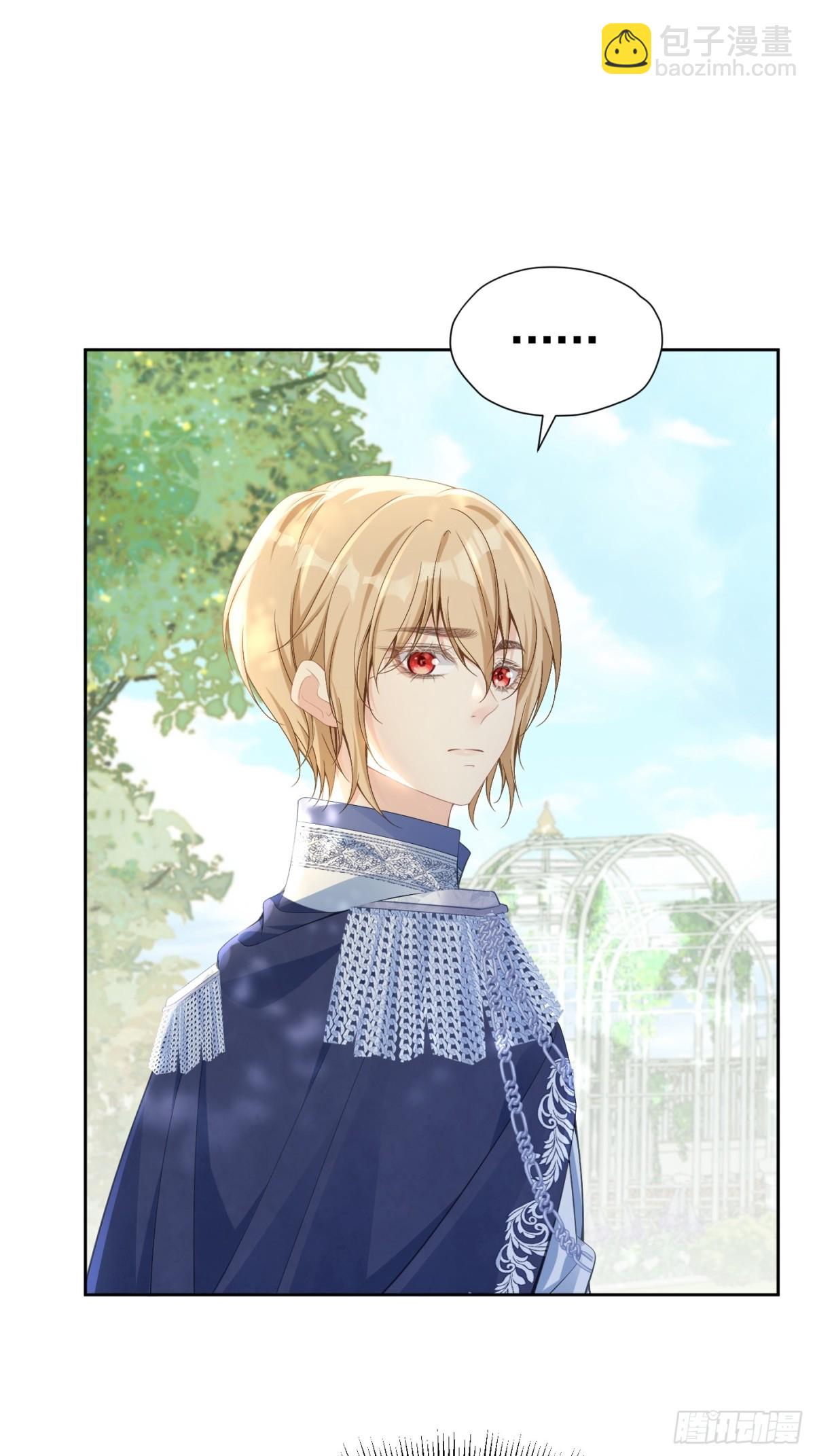 074 磕起来了-第79话