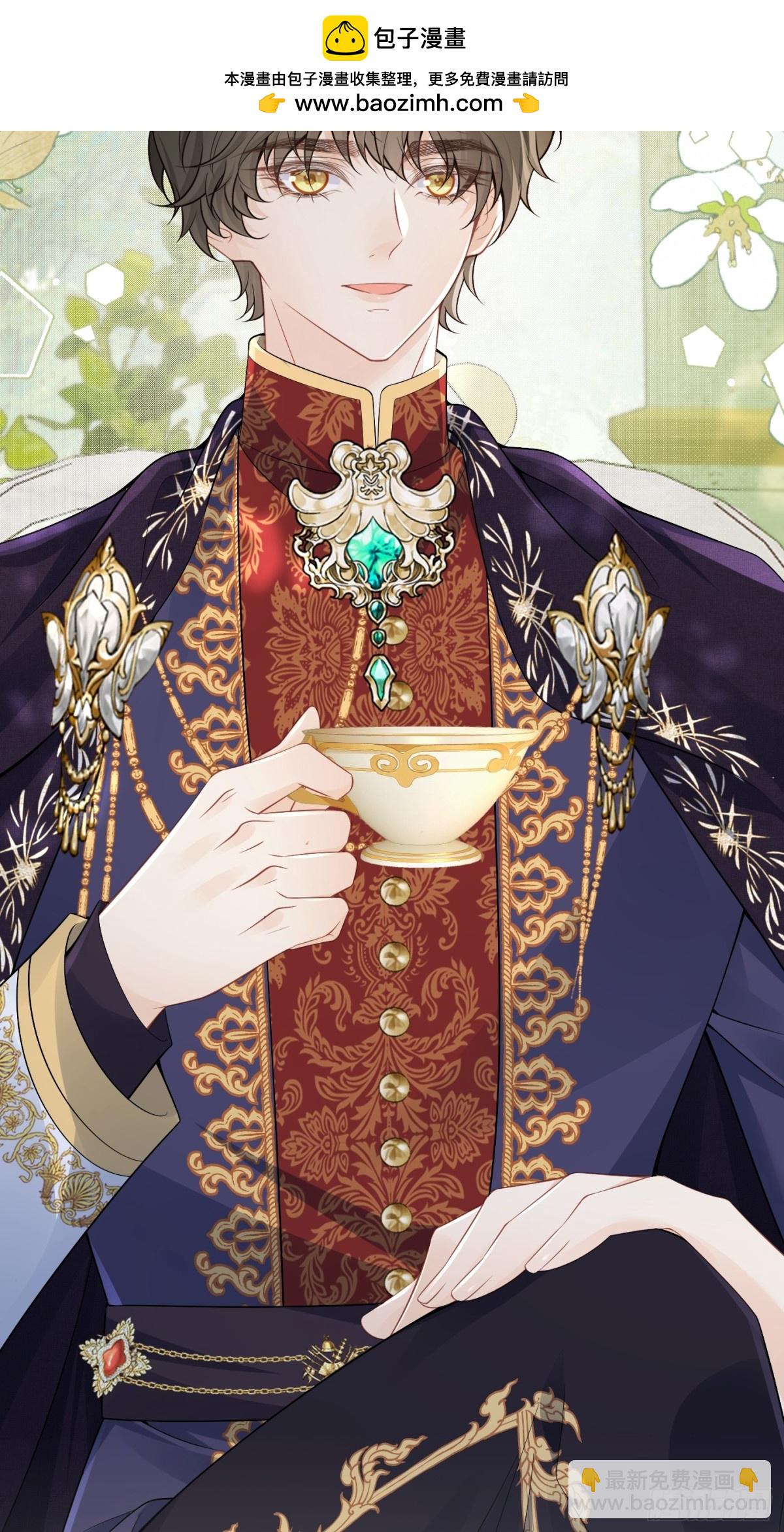 074 磕起来了-第79话