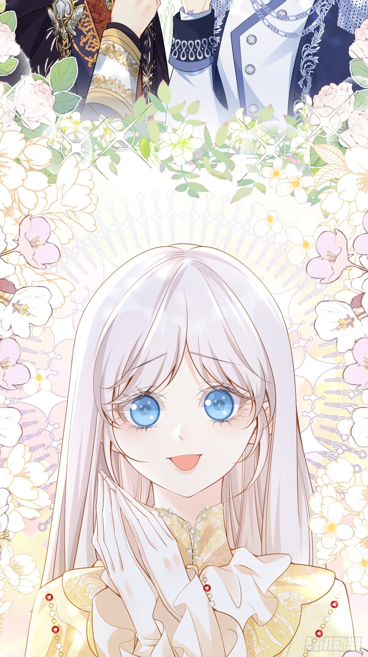 074 磕起来了-第79话