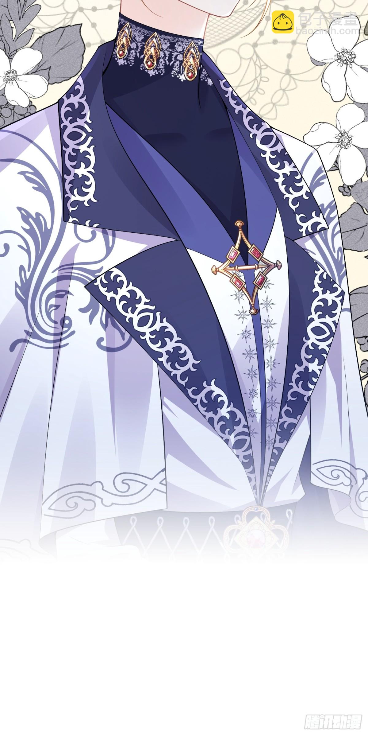 076 和我约会-第81话