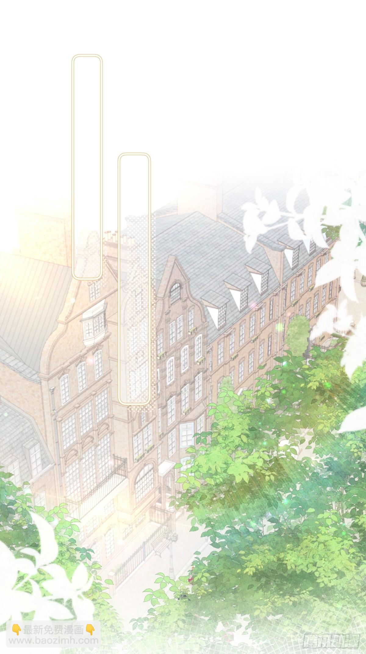 076 和我约会-第81话