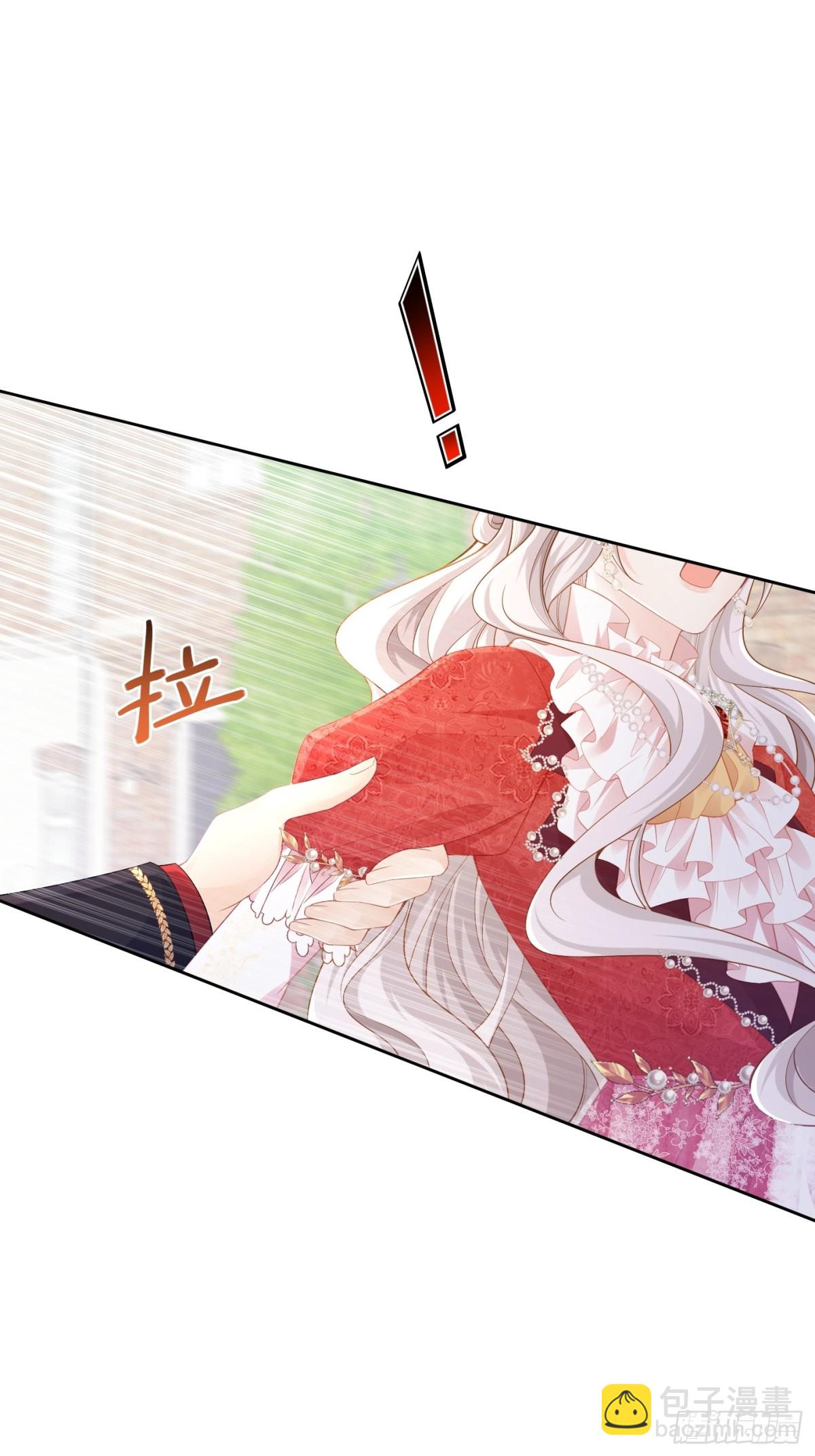 076 和我约会-第81话