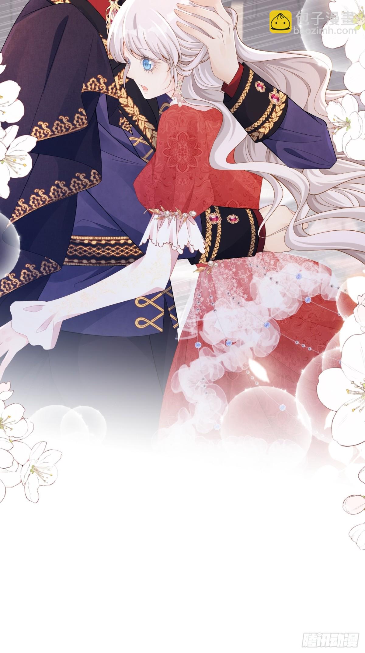 076 和我约会-第81话