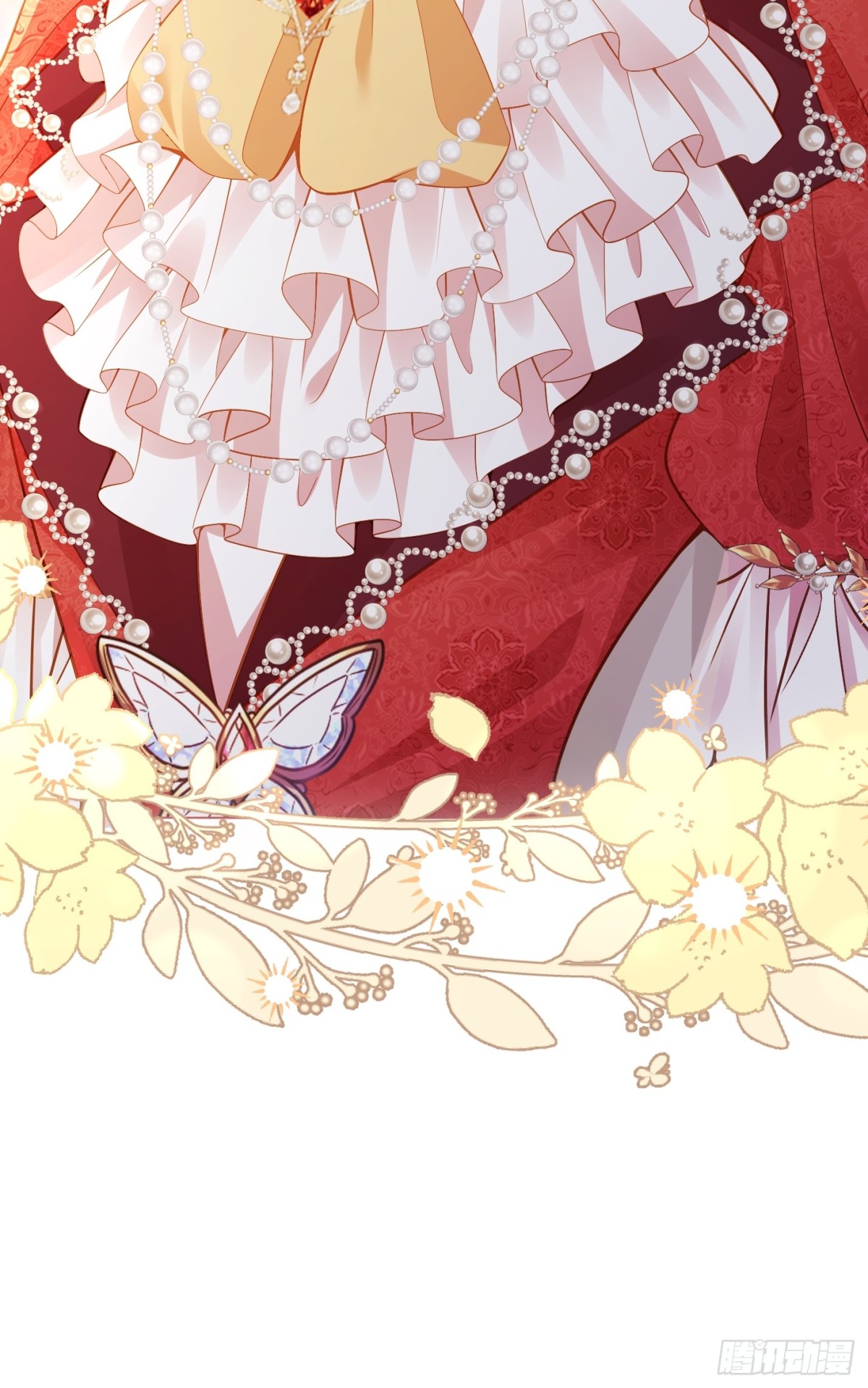 076 和我约会-第81话