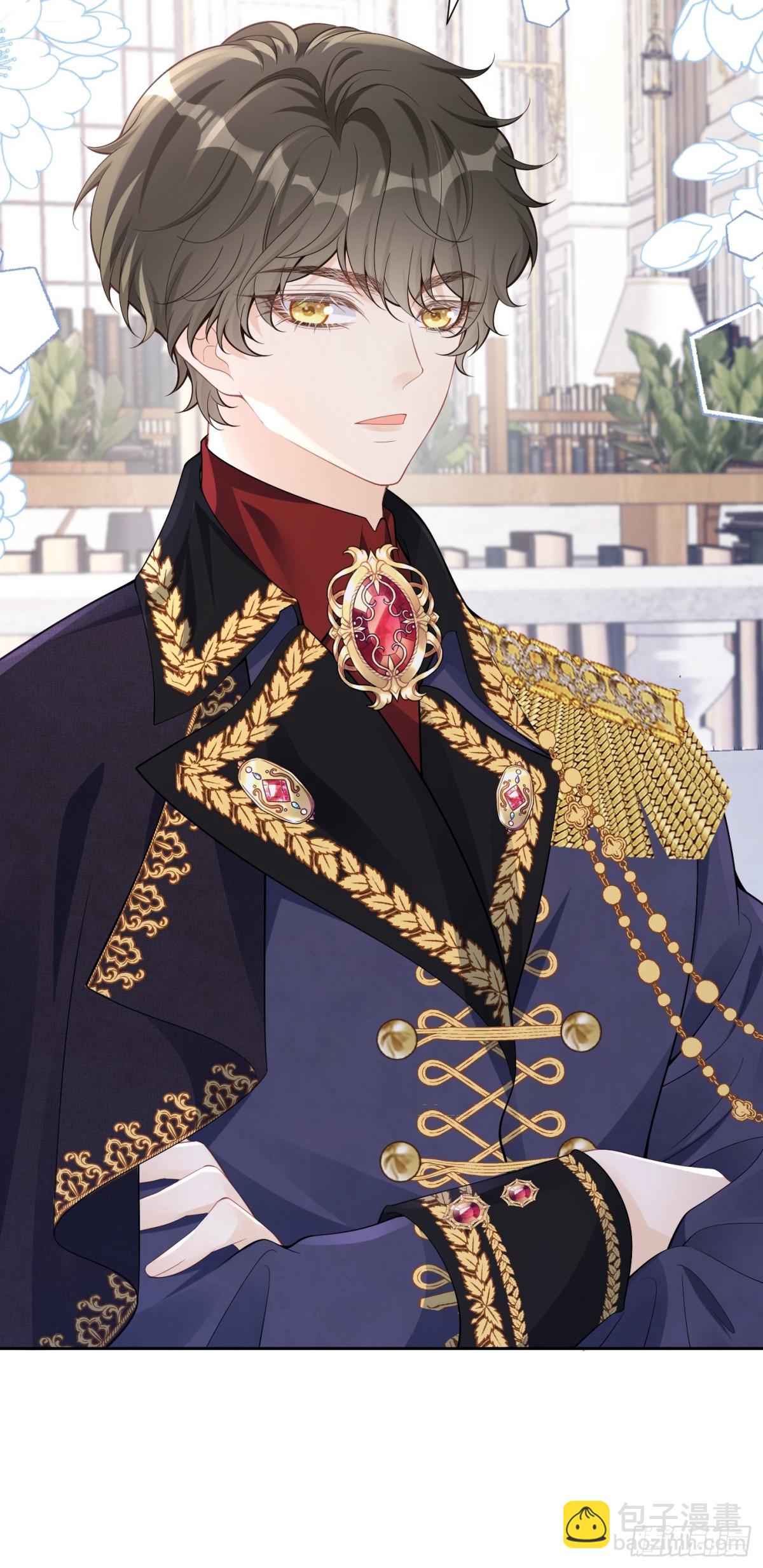 076 和我约会-第81话