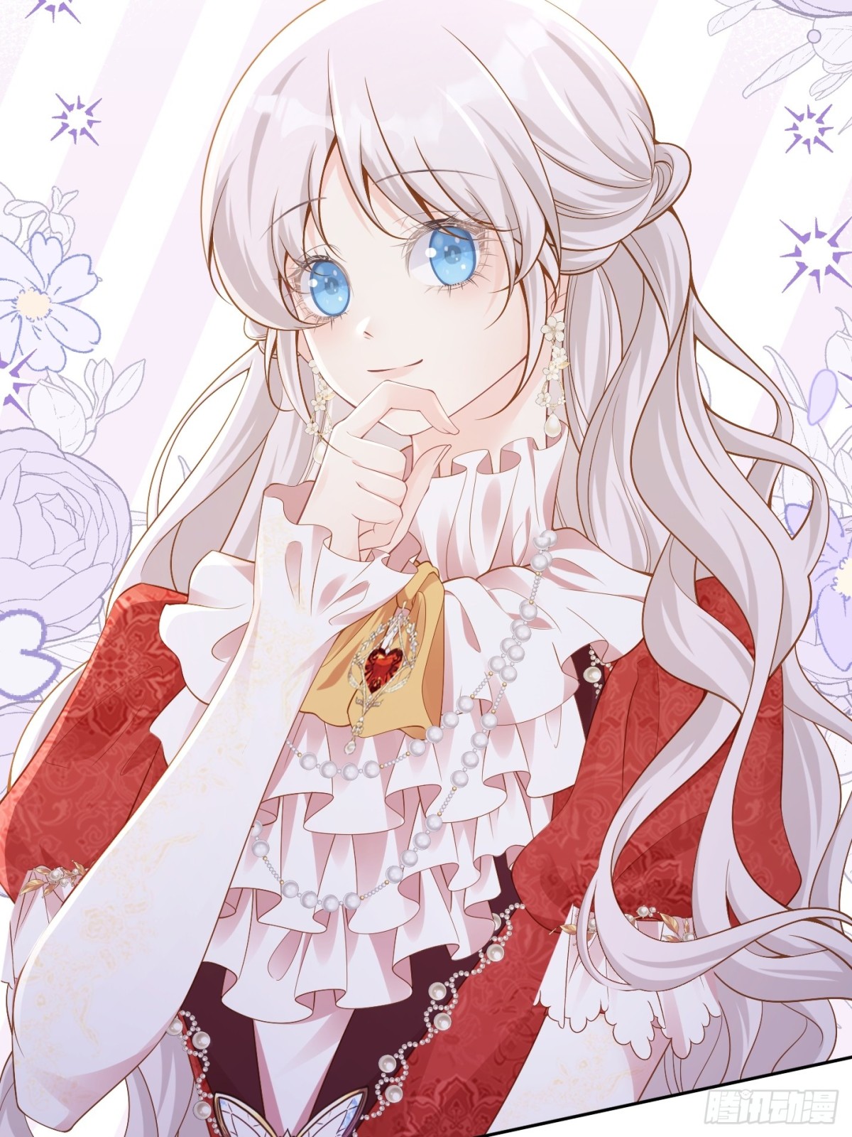 078 牵手吧-第83话