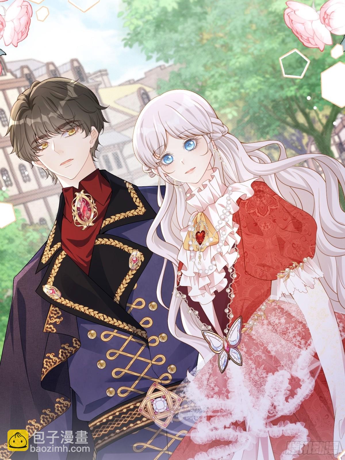 078 牵手吧-第83话