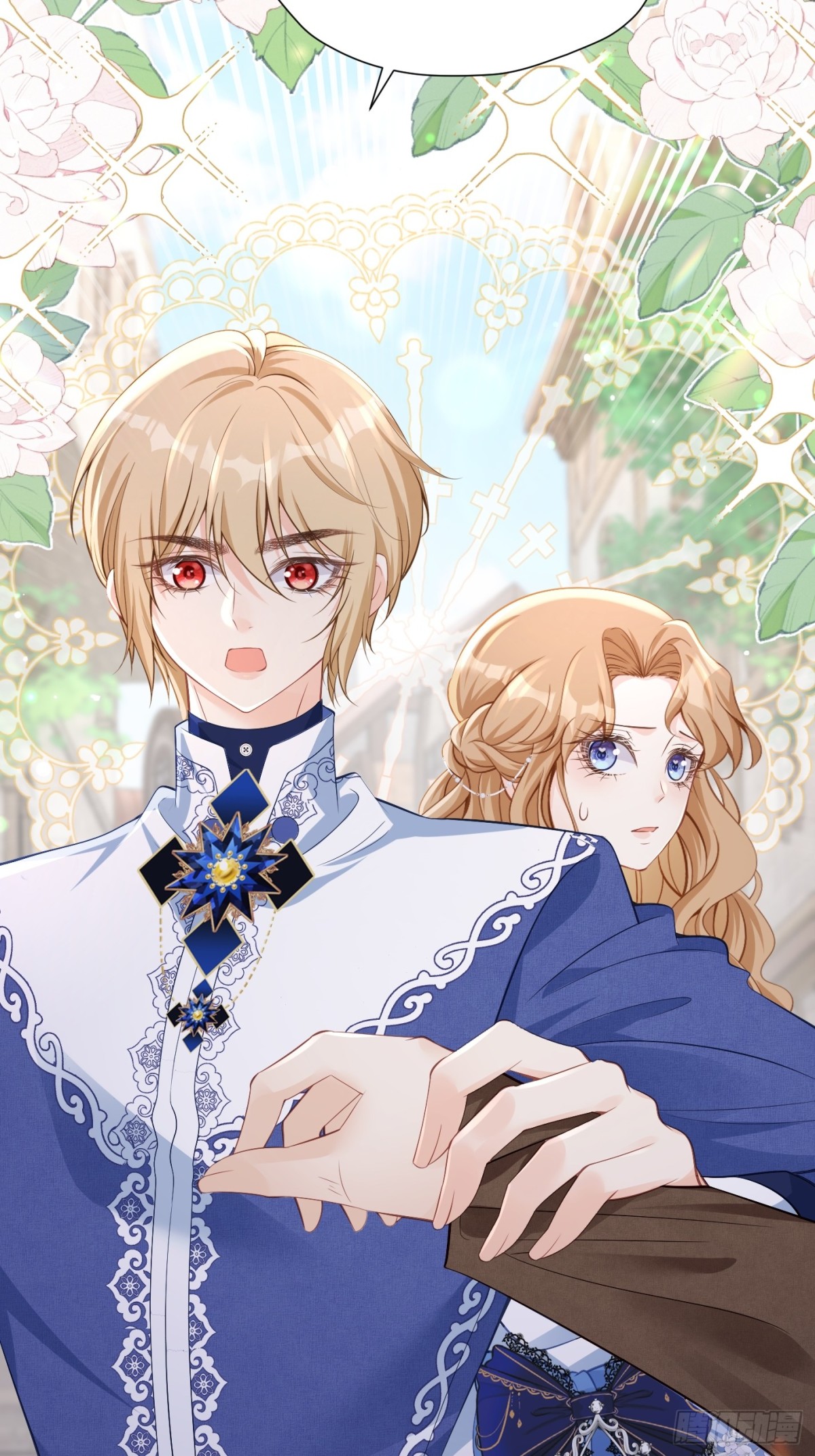 080 强硬态度-第85话