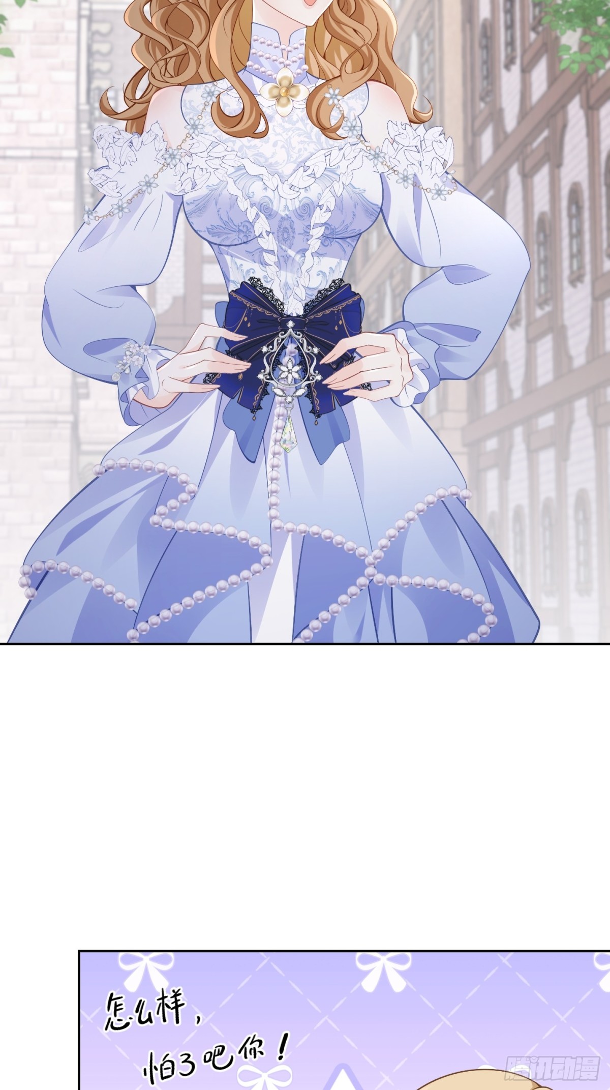 080 强硬态度-第85话