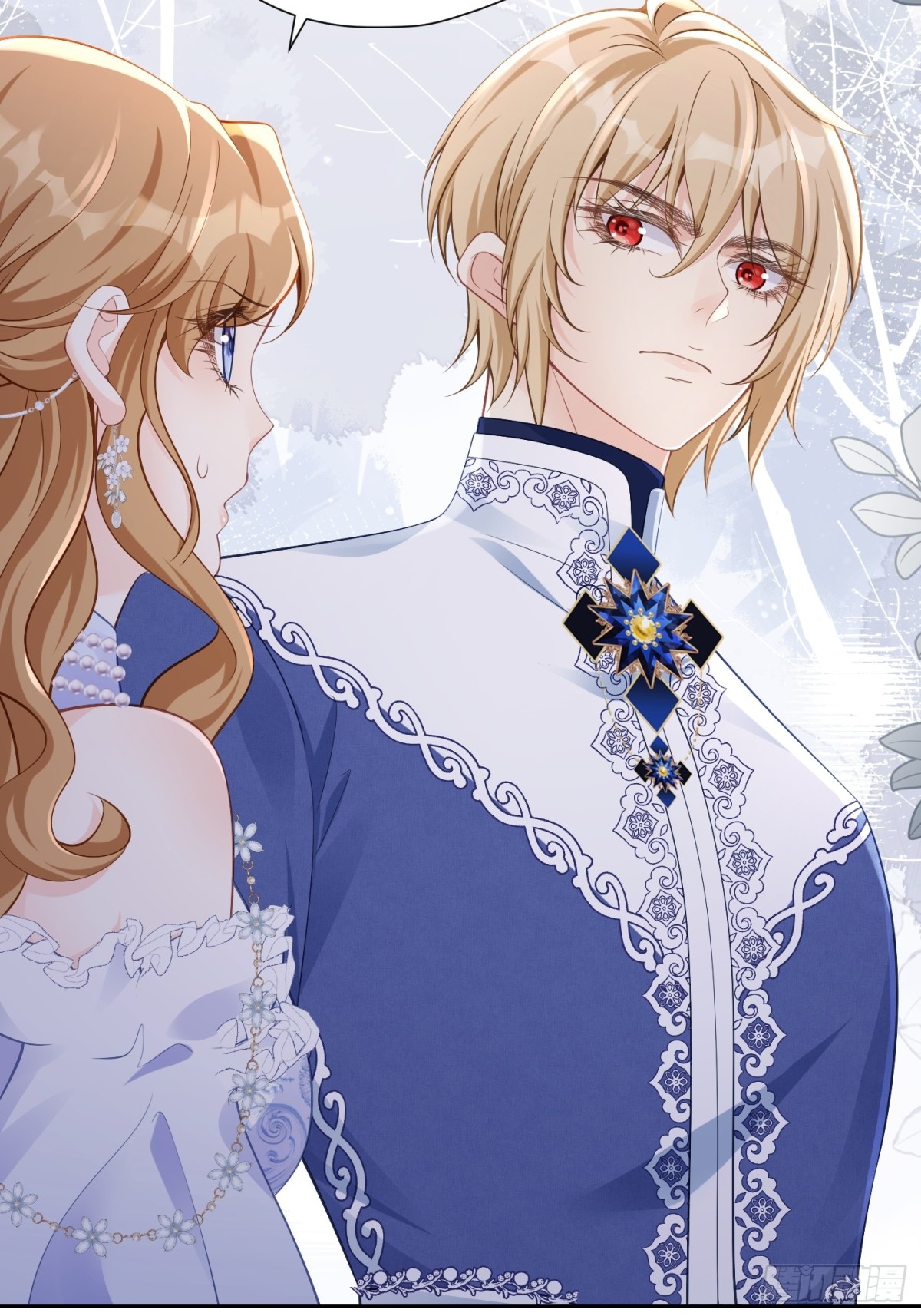 080 强硬态度-第85话