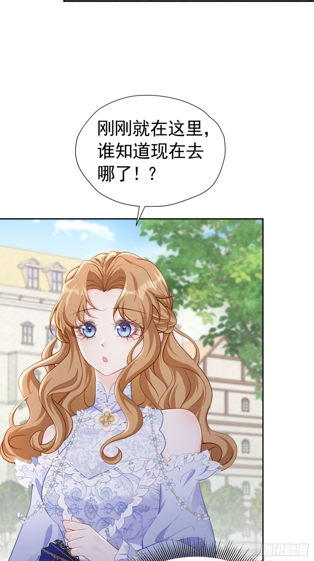 080 强硬态度-第85话