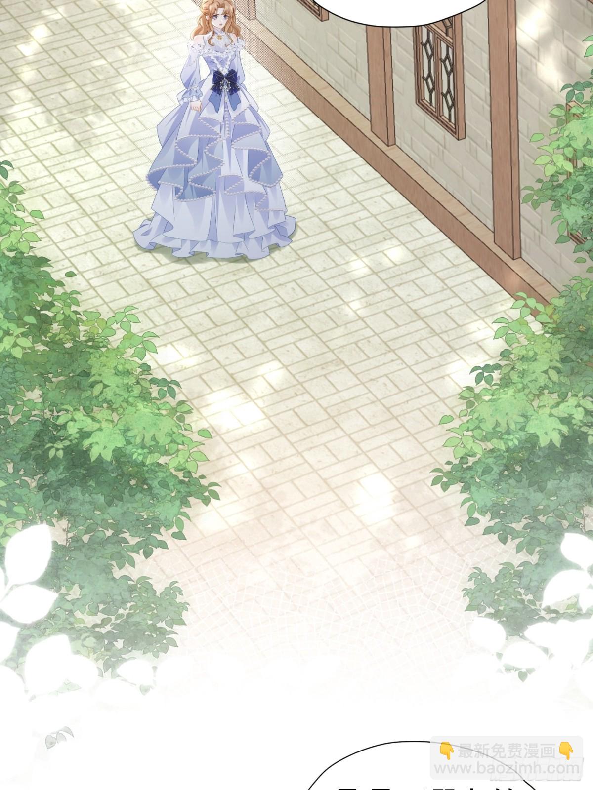 080 强硬态度-第85话