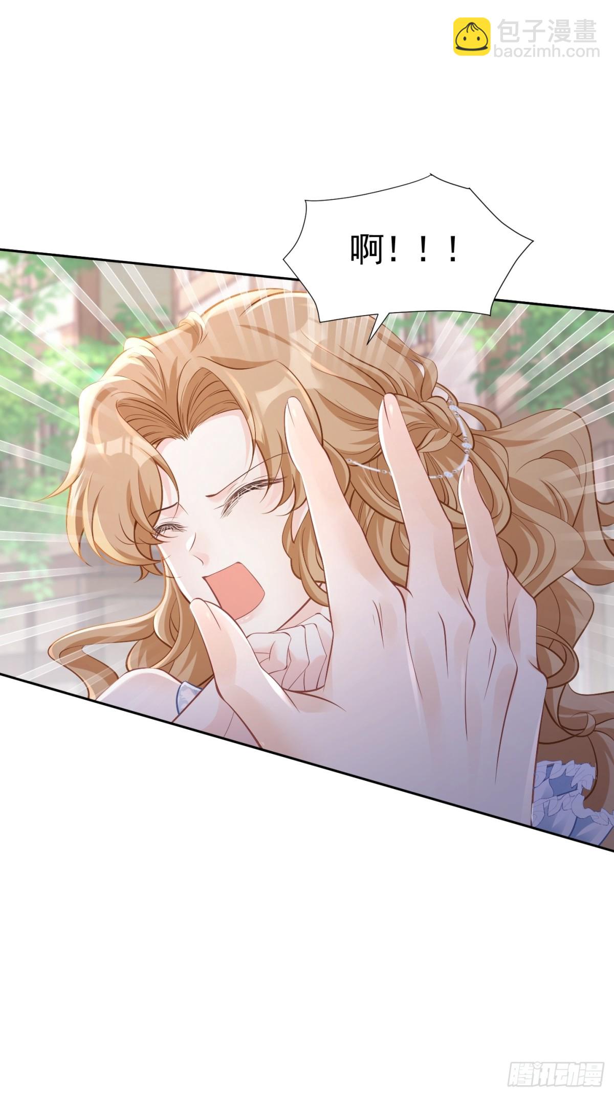 080 强硬态度-第85话