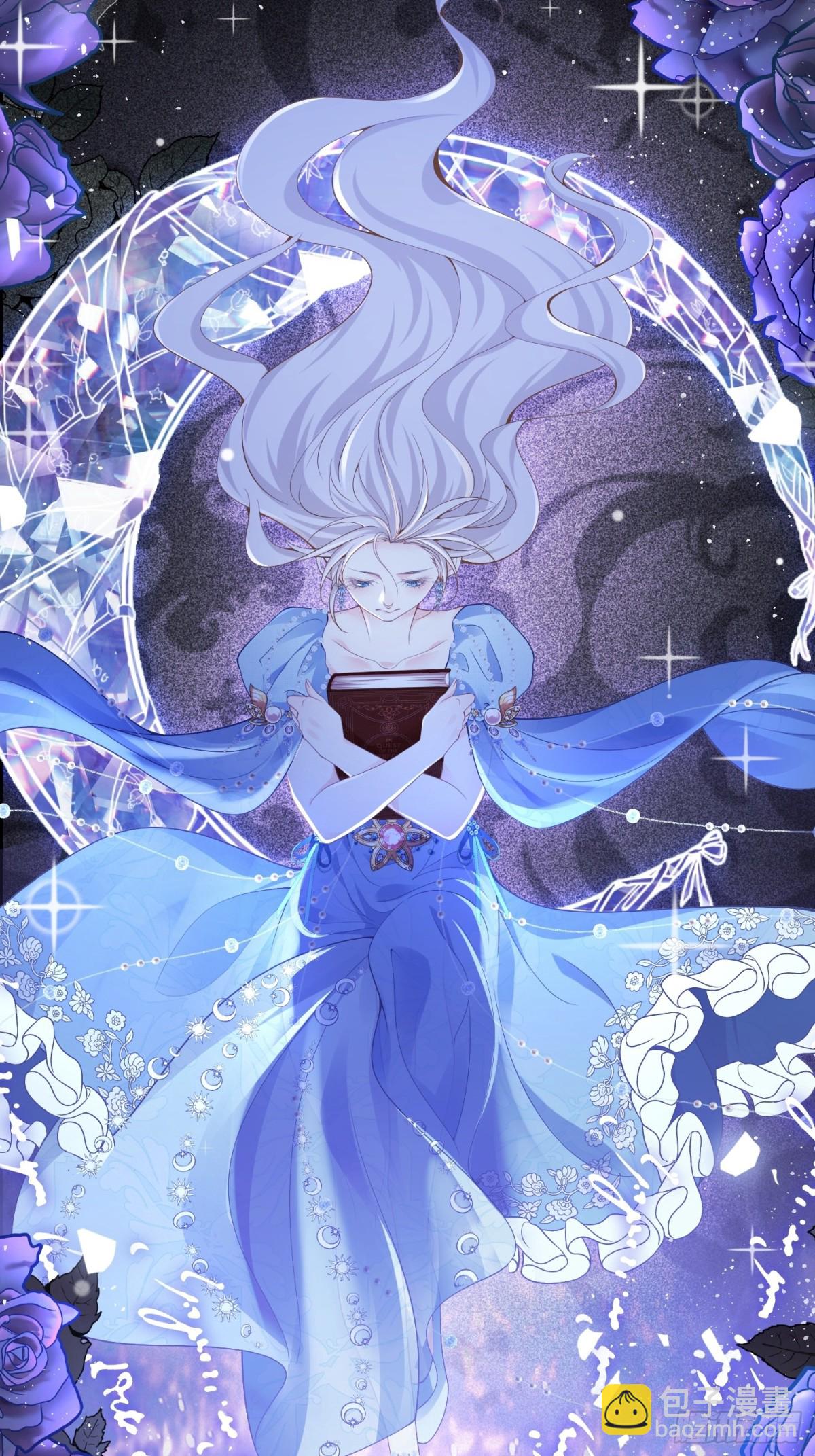 082 别喜欢了-第87话