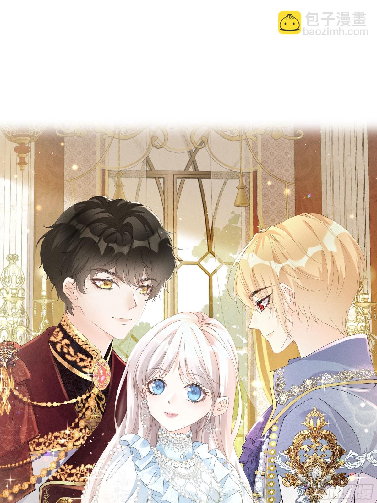 082 别喜欢了-第87话