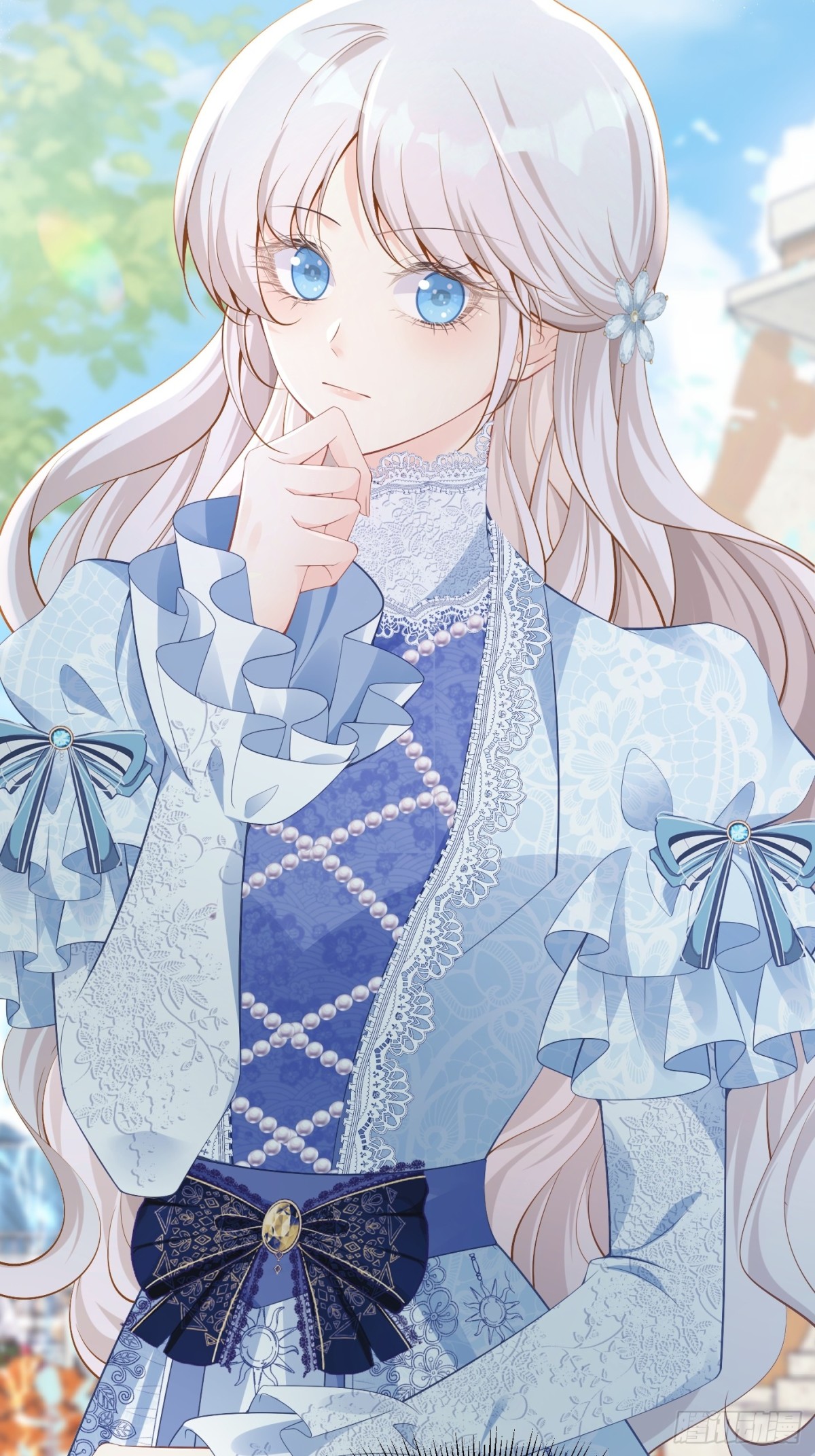 084 姐弟疏离-第89话