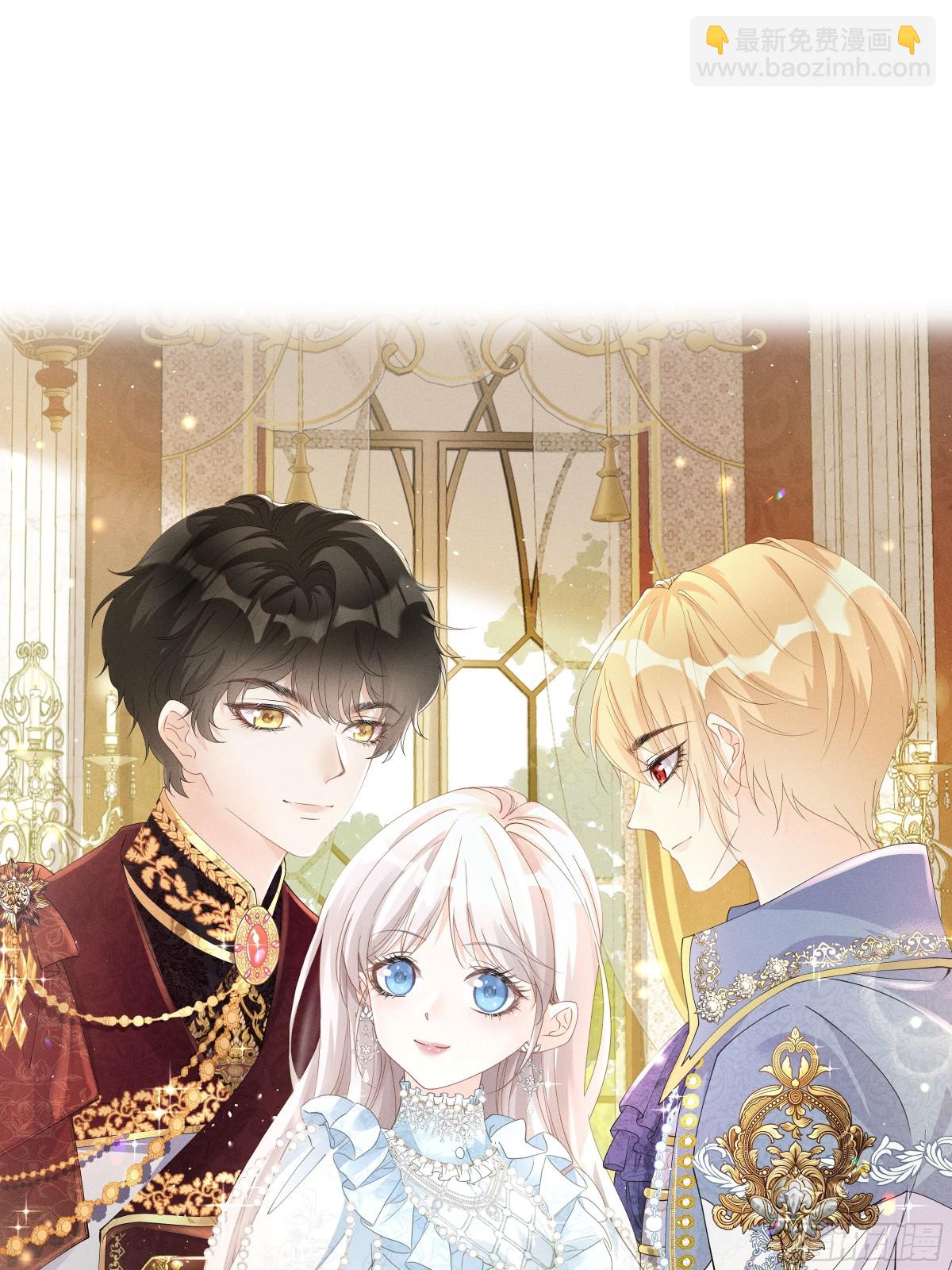 086 公主殿下-第91话