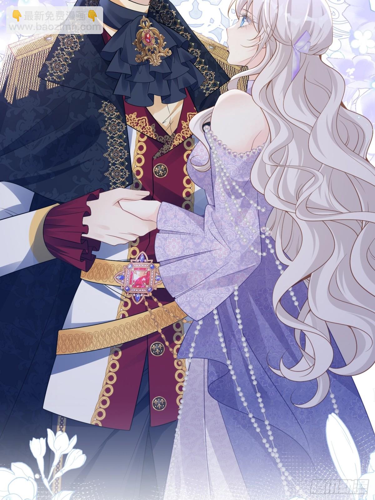 090 与狼共舞-第95话