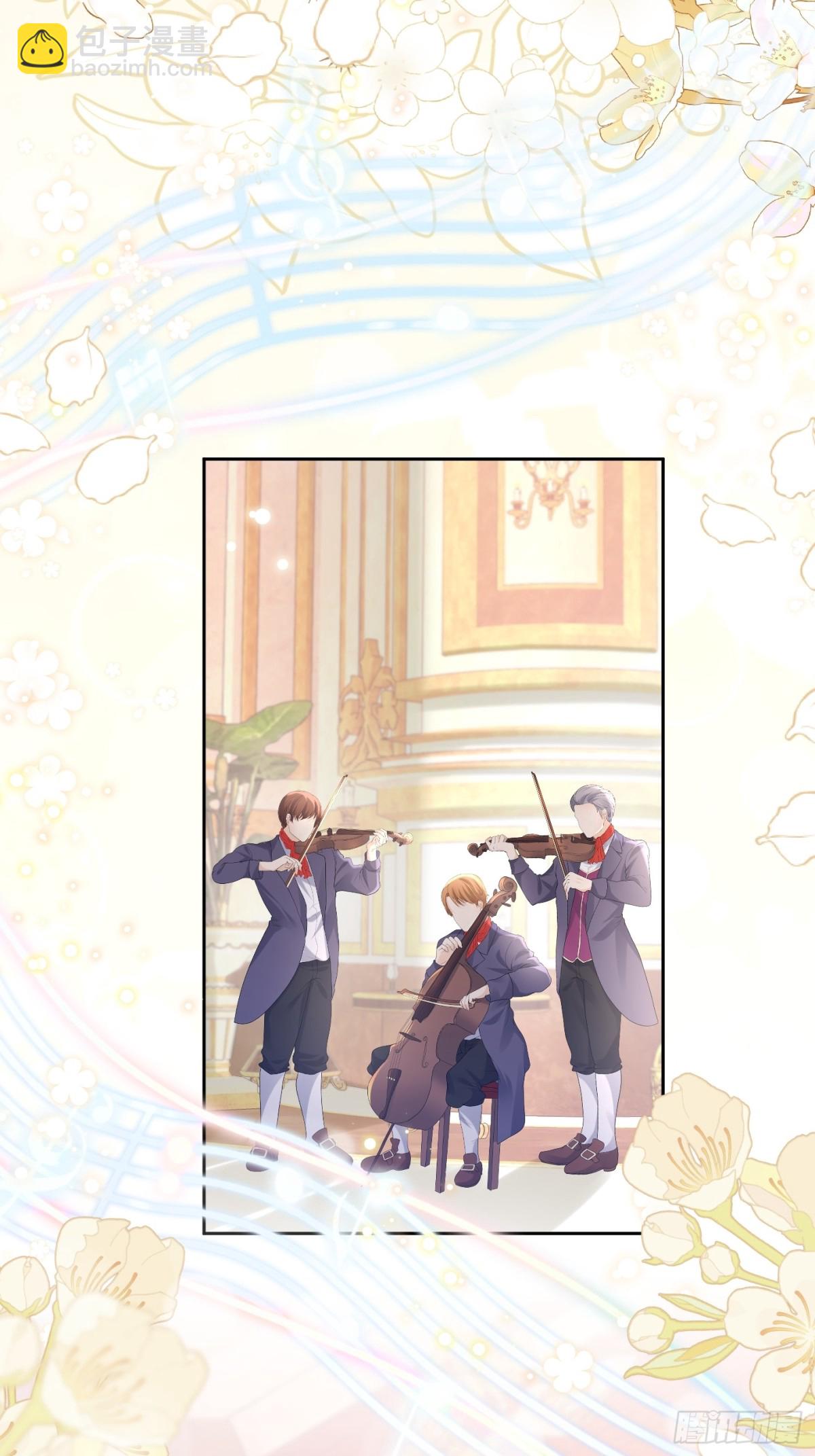 090 与狼共舞-第95话