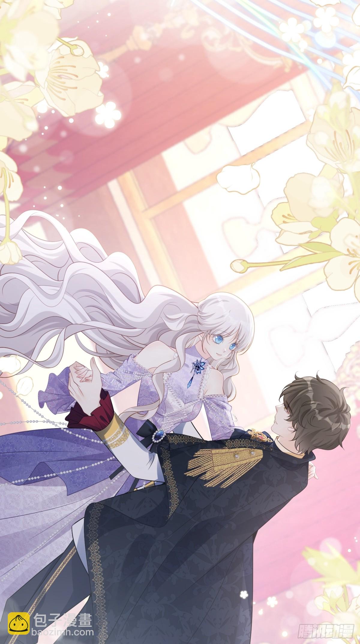 090 与狼共舞-第95话