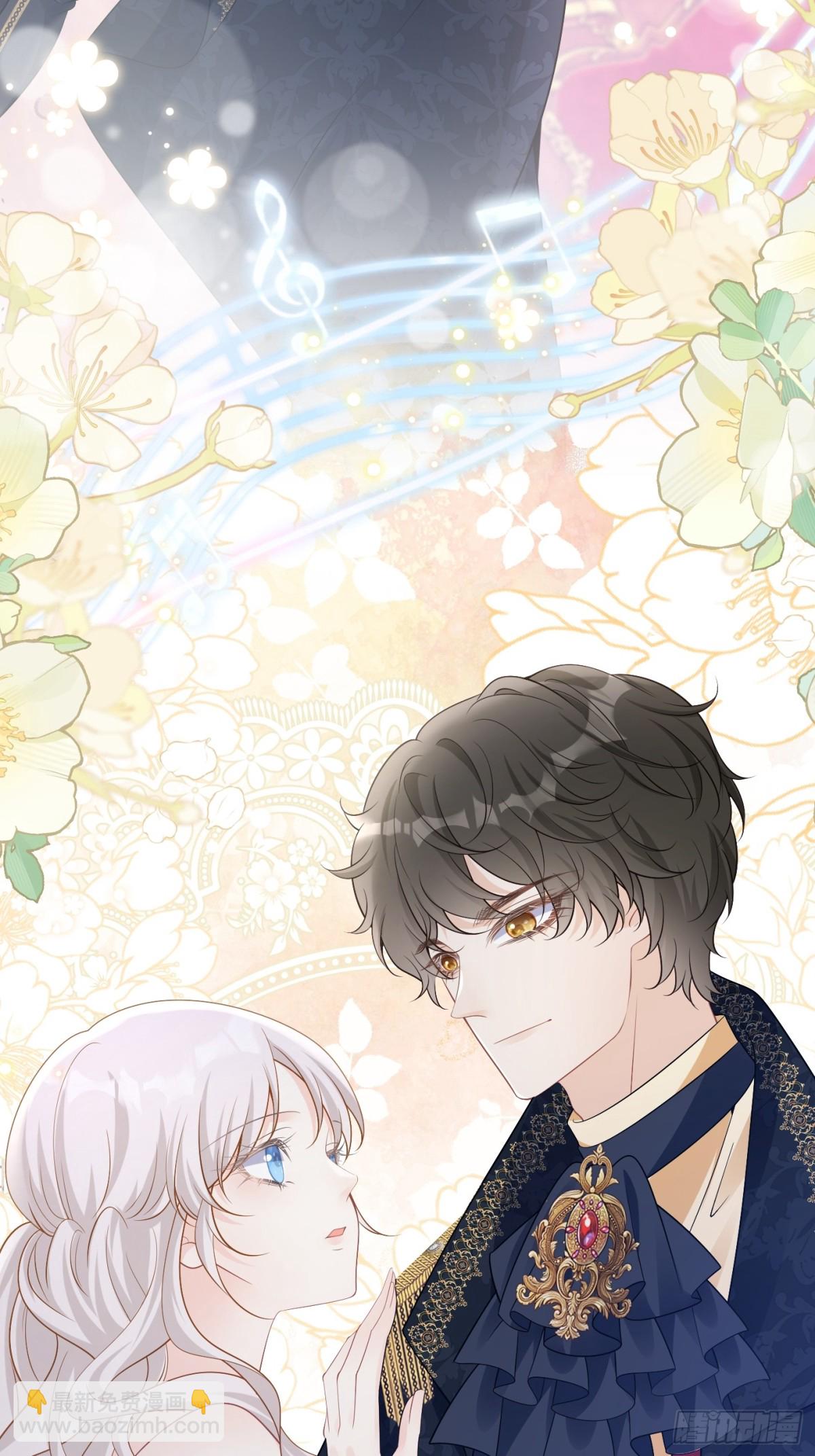 090 与狼共舞-第95话