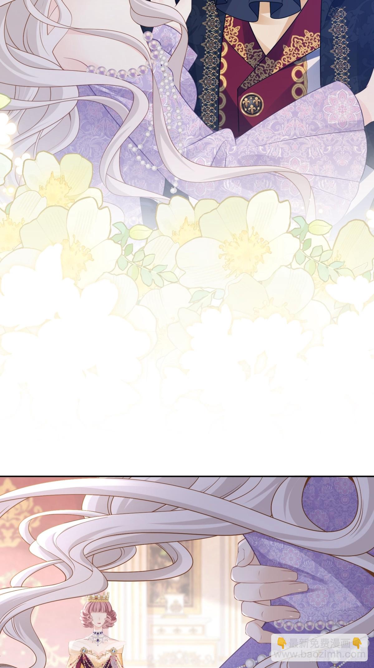 090 与狼共舞-第95话