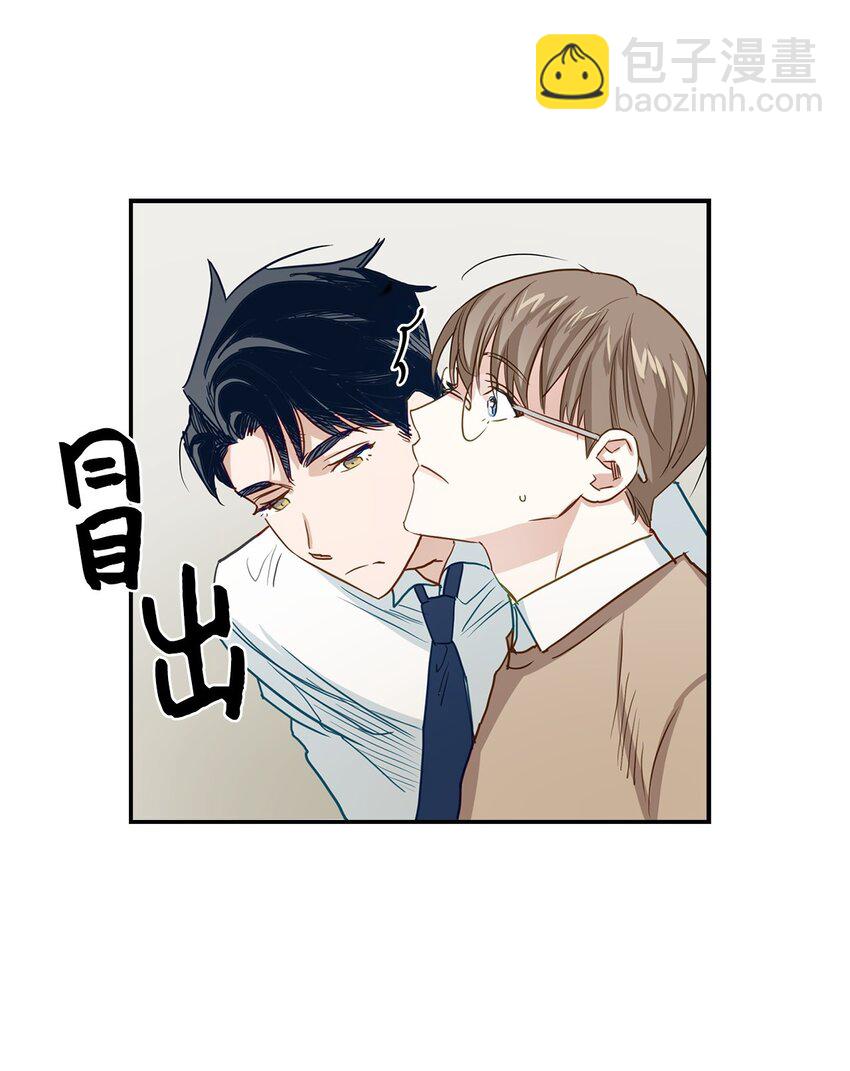 01 弄虚作假(1/2)-第1话