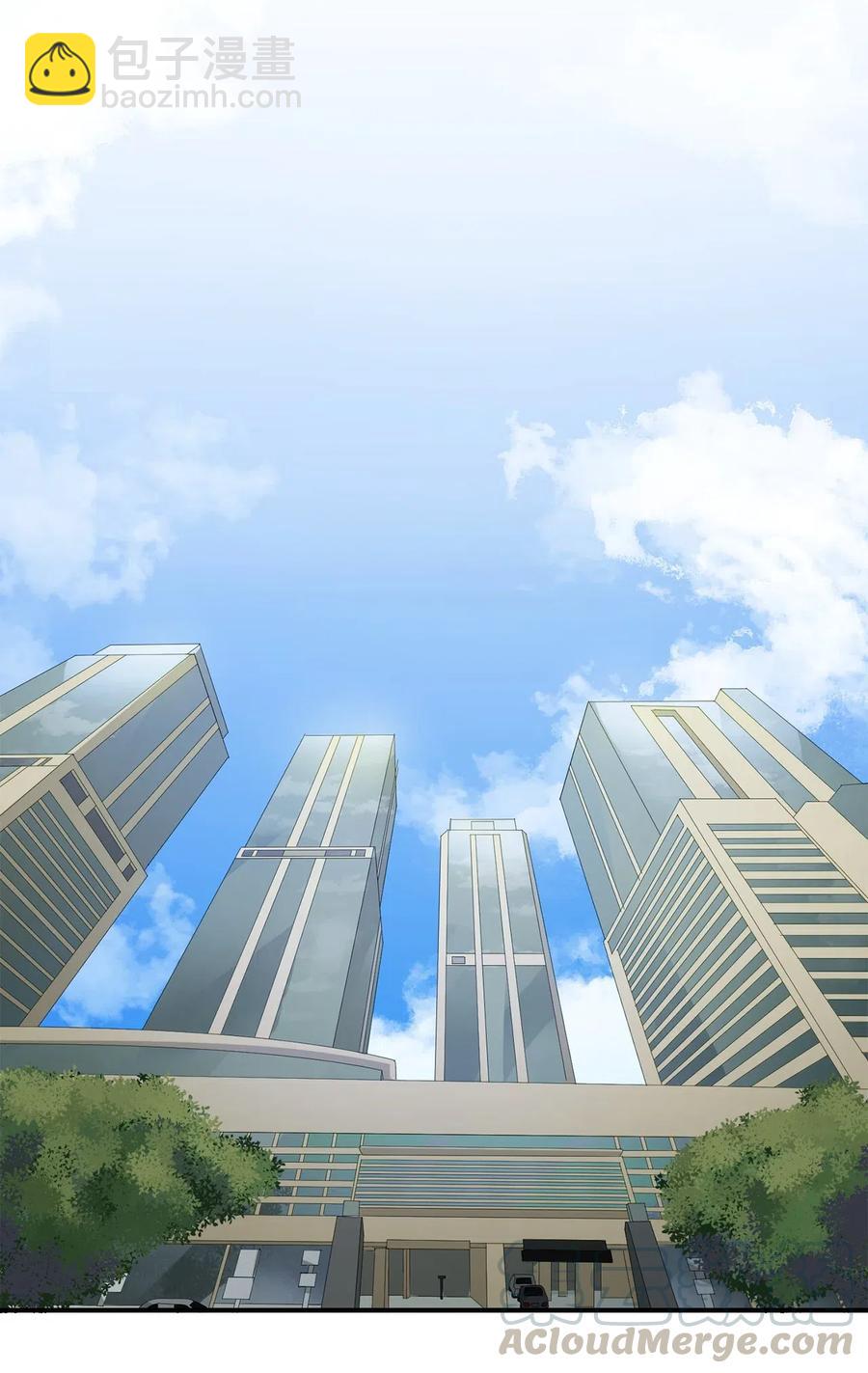 11 恋爱合同-第11话