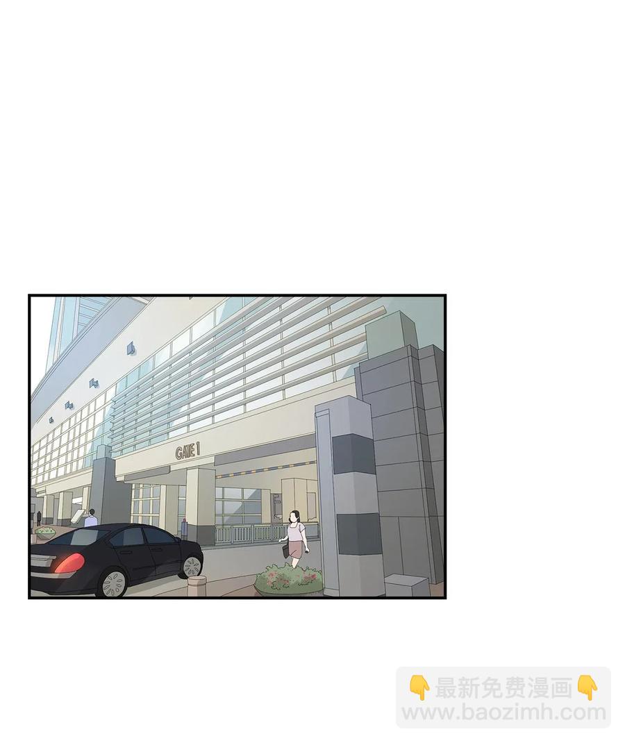 11 恋爱合同-第11话