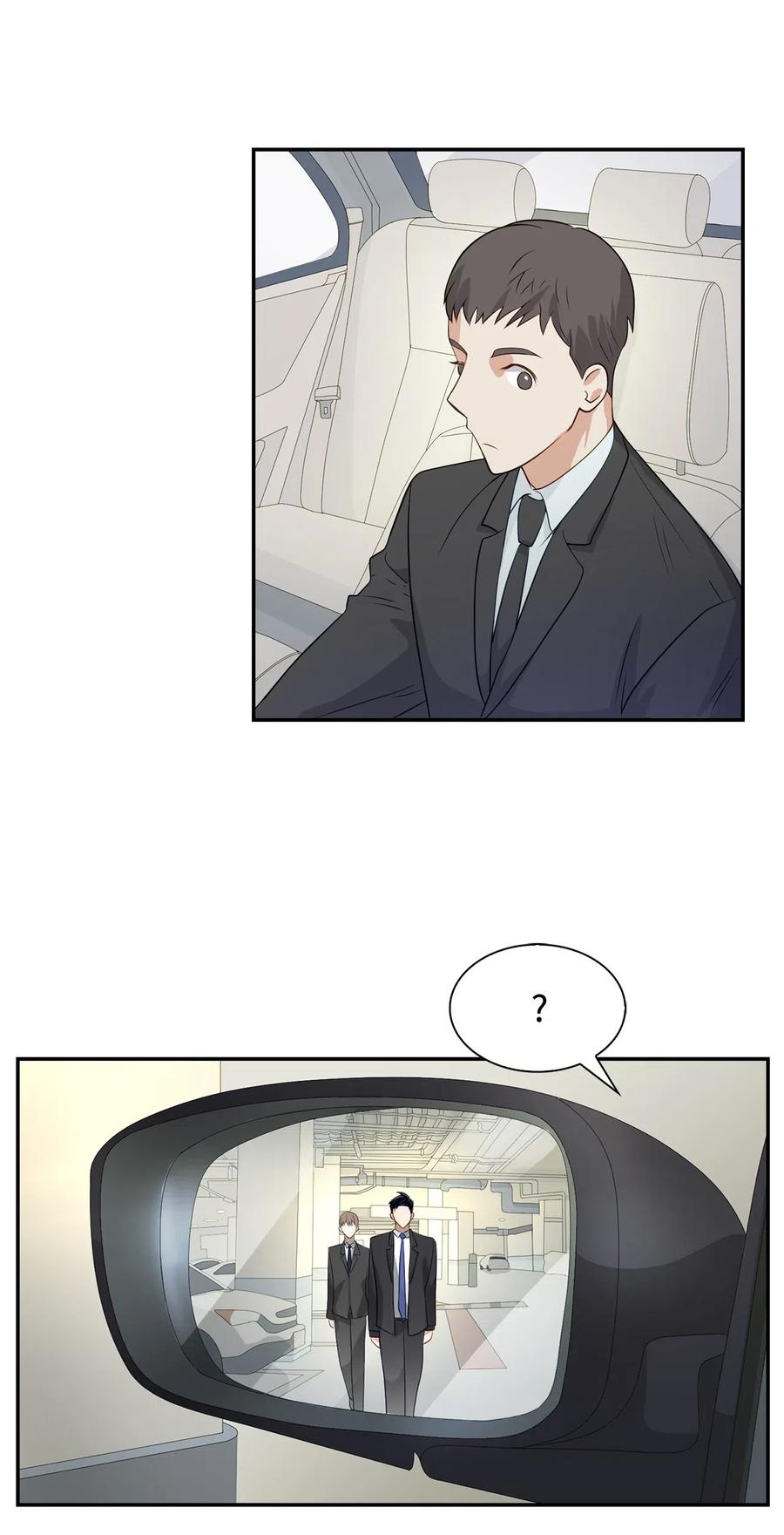 11 恋爱合同-第11话