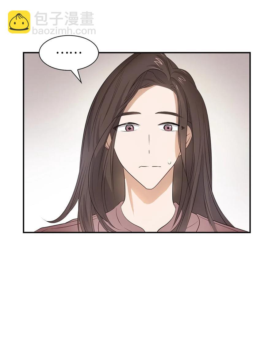 11 恋爱合同-第11话