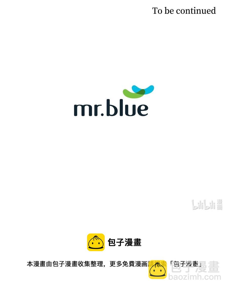 11 恋爱合同-第11话