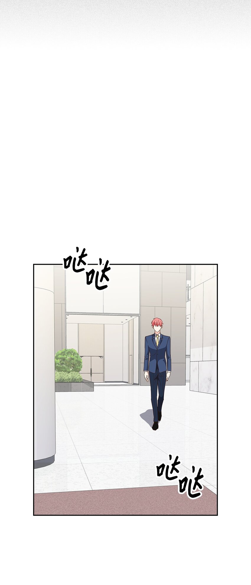 101 成为被需要的人(1/2)-第101话