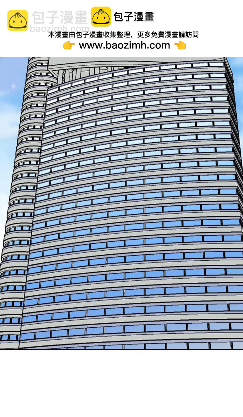 101 成为被需要的人(1/2)-第101话