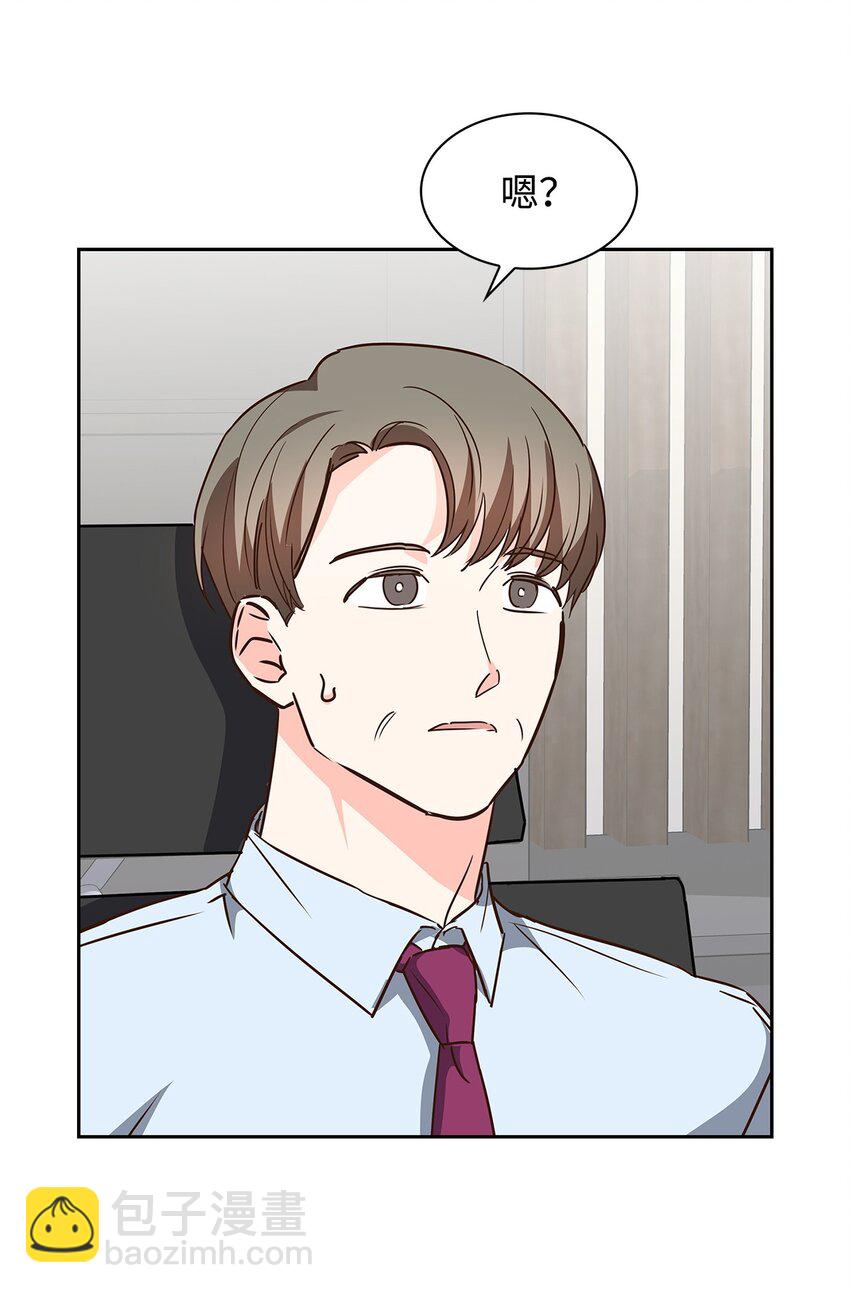 101 成为被需要的人(1/2)-第101话