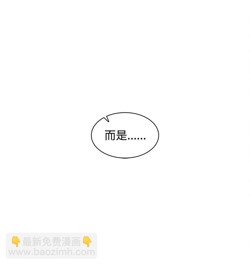 101 成为被需要的人(1/2)-第101话