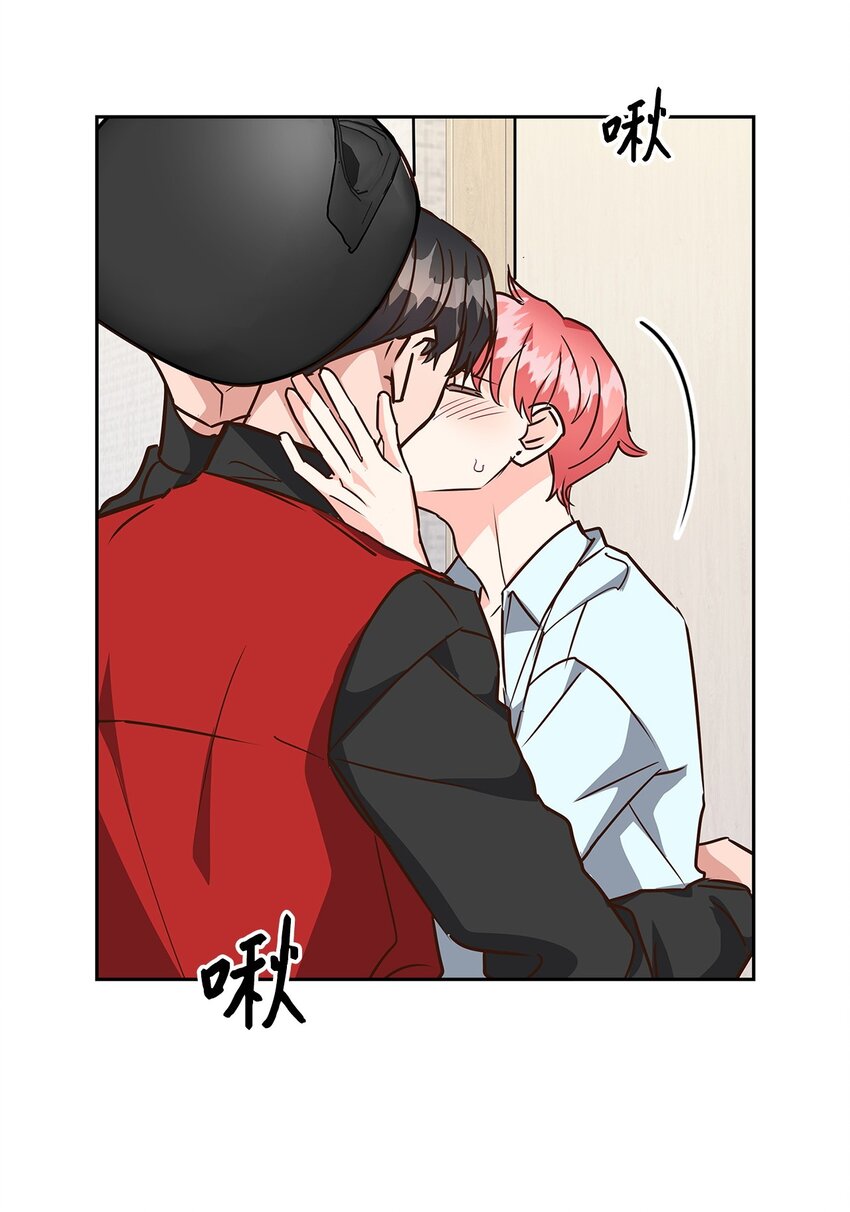 103 能让你卸下防备的人(1/2)-第103话