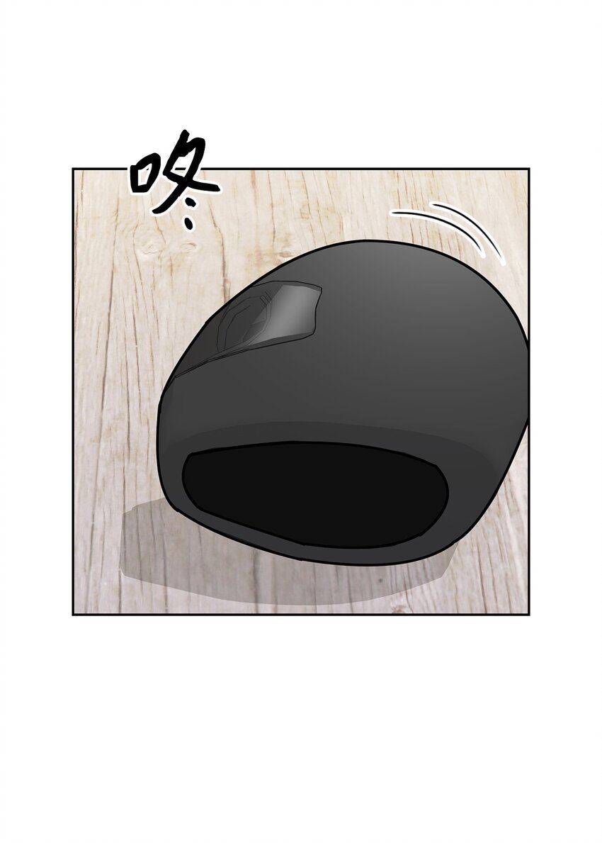 103 能让你卸下防备的人(1/2)-第103话