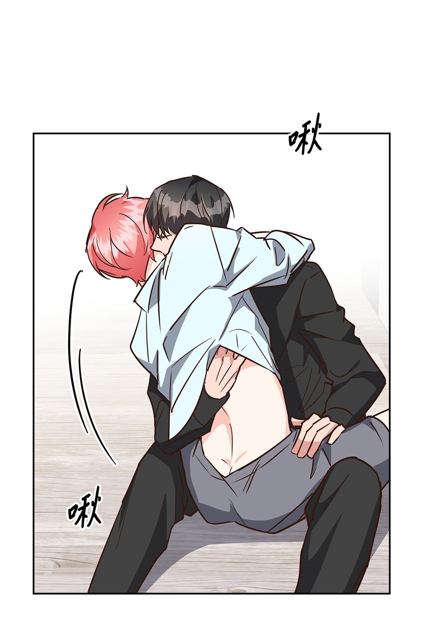 103 能让你卸下防备的人(1/2)-第103话