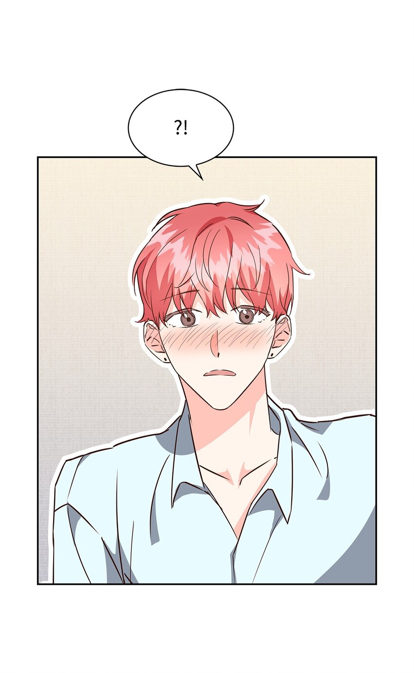 103 能让你卸下防备的人(1/2)-第103话