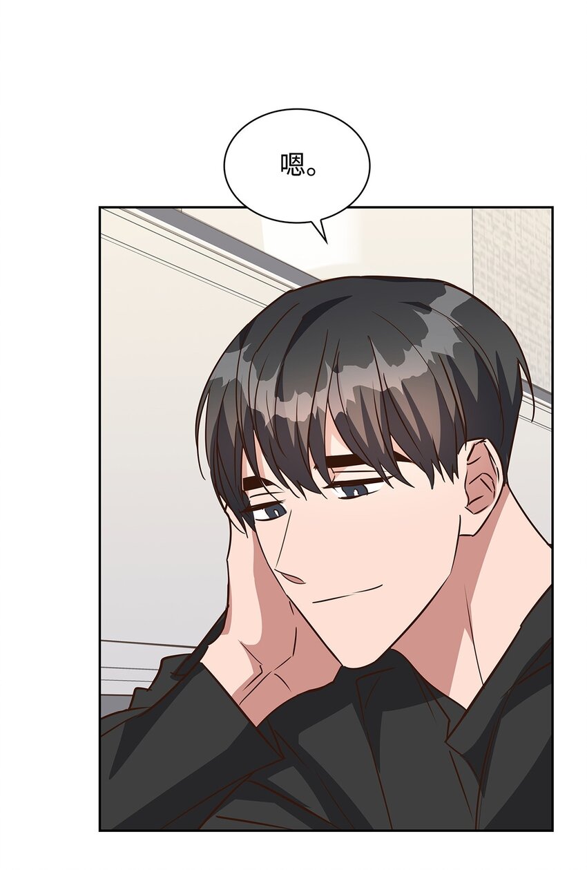 103 能让你卸下防备的人(1/2)-第103话