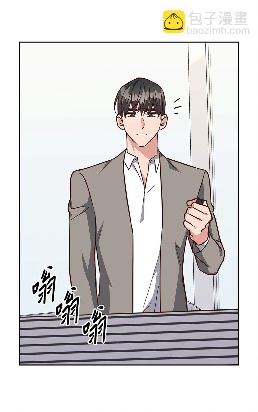 105 道阻且长(1/2)-第105话