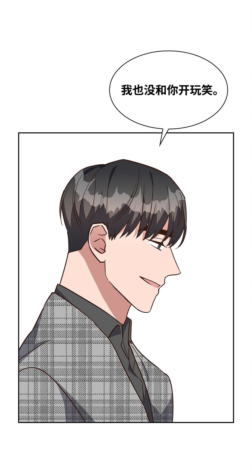 107 近朱者赤(1/2)-第107话