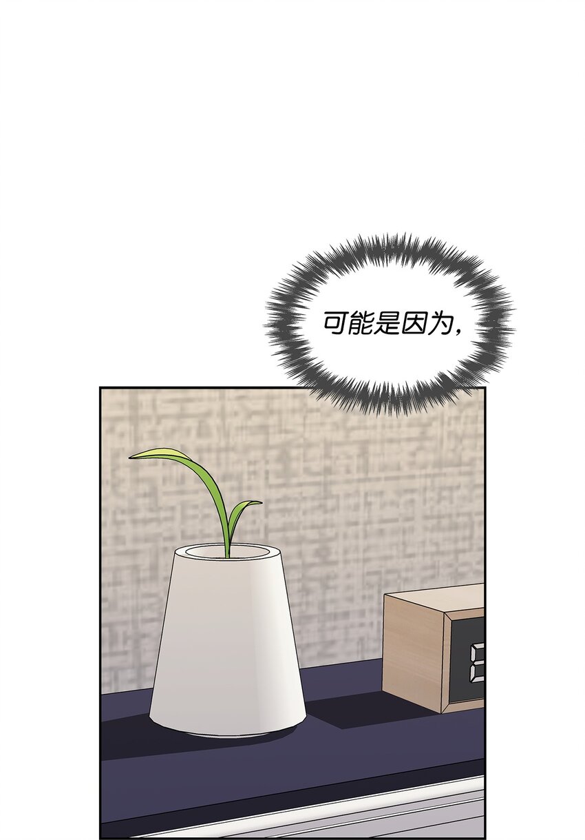 107 近朱者赤(1/2)-第107话