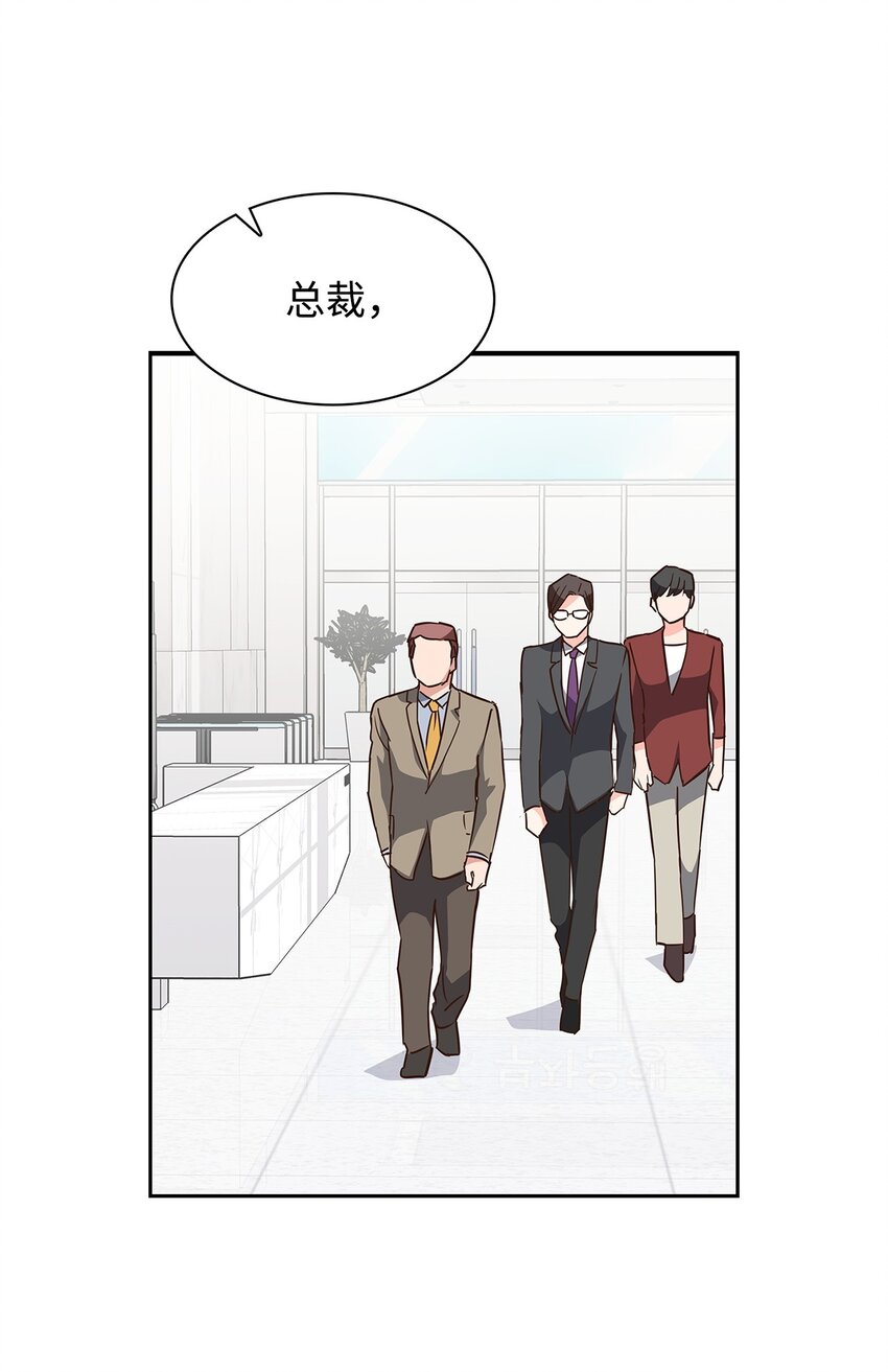 107 近朱者赤(1/2)-第107话