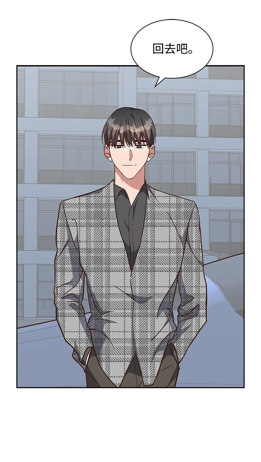 107 近朱者赤(1/2)-第107话