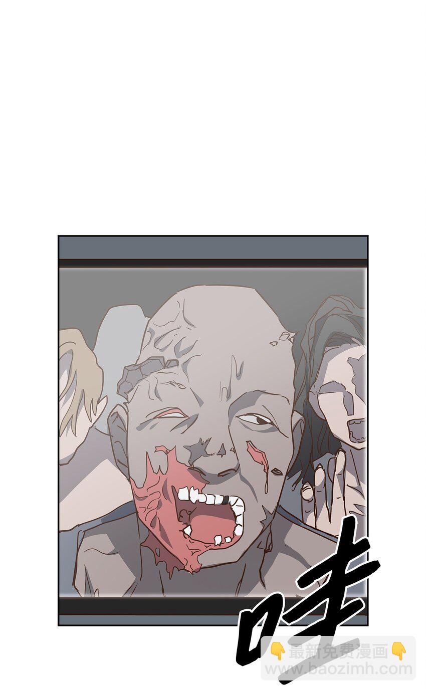 109 平凡的周末(1/2)-第109话