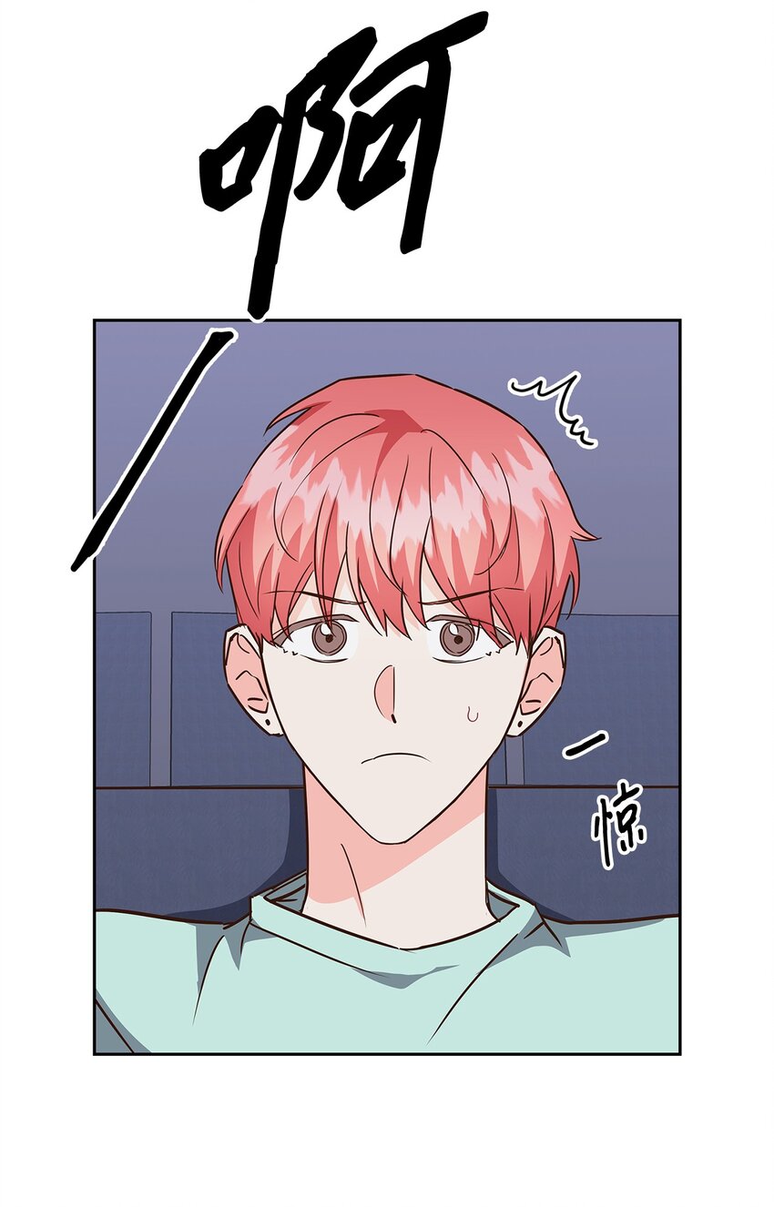 109 平凡的周末(1/2)-第109话