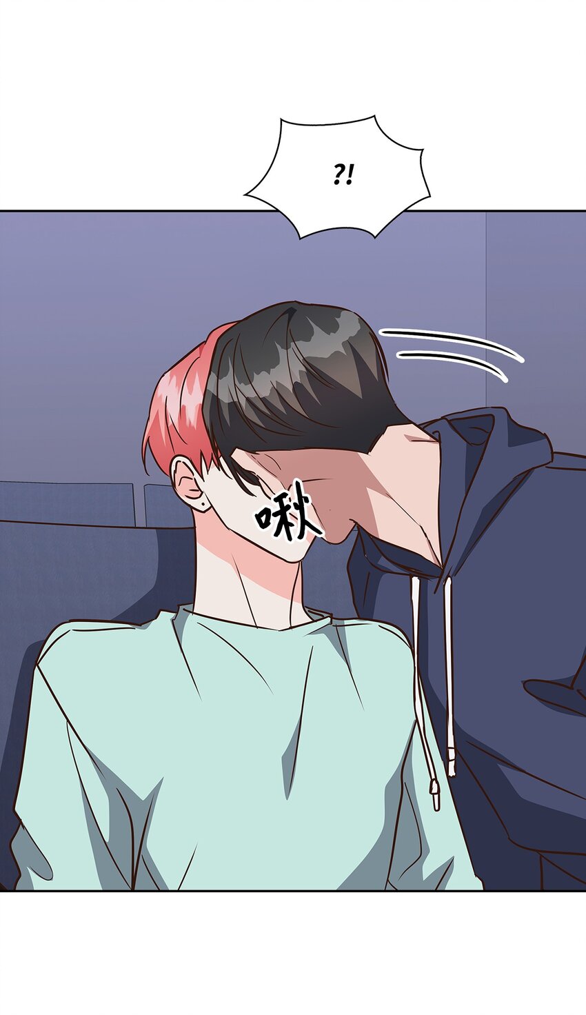 109 平凡的周末(1/2)-第109话