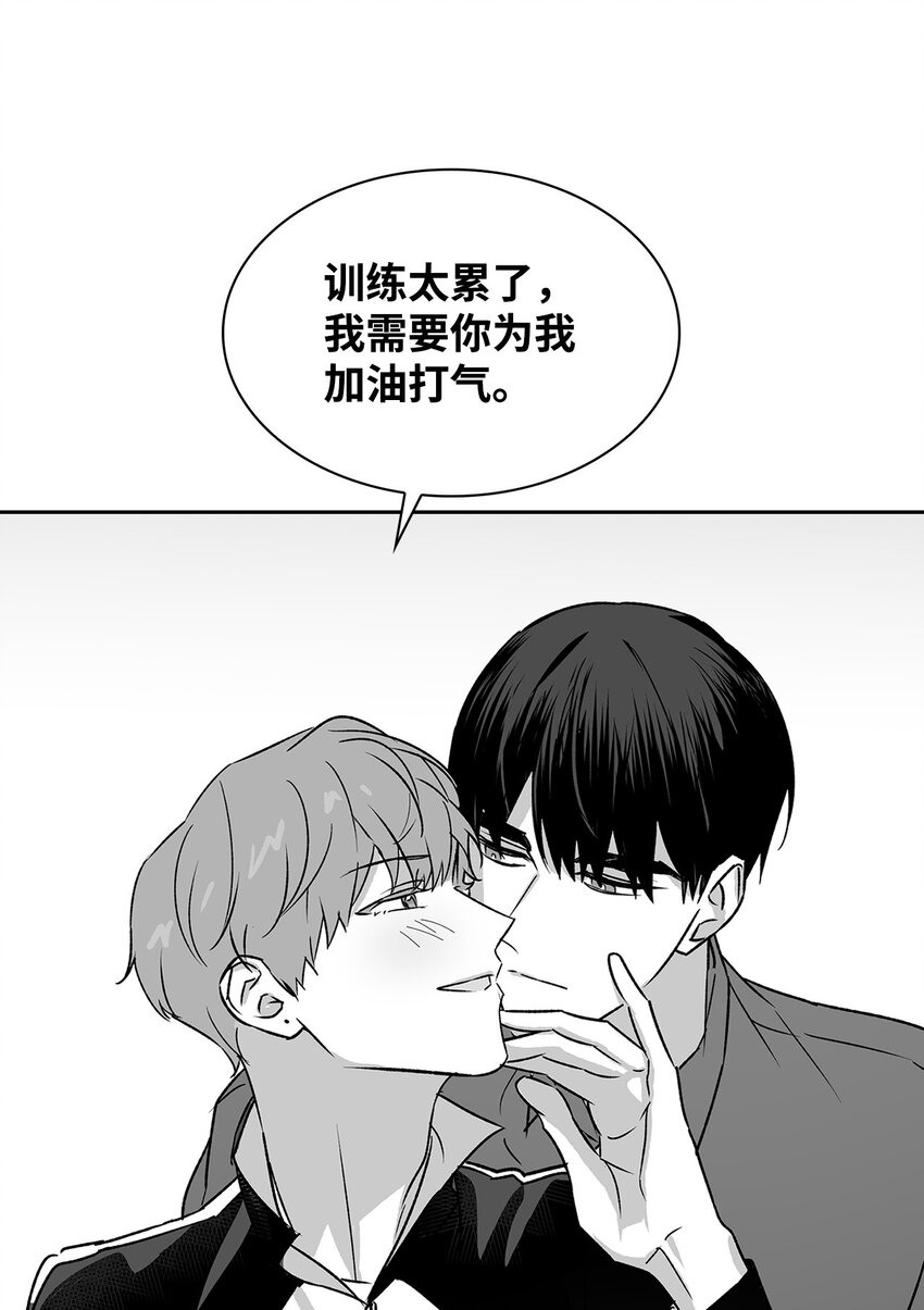 111 放马过来吧-第111话